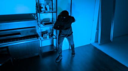 usurpación de propiedad